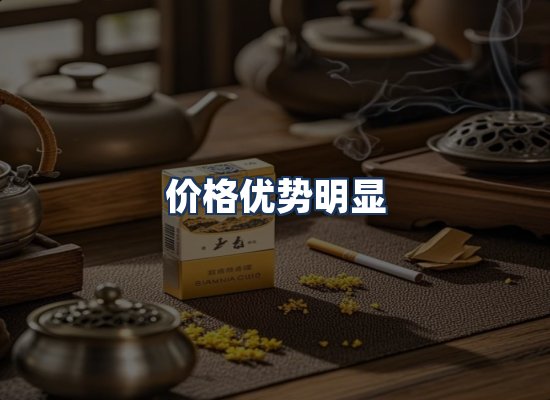 直发优势